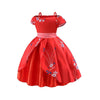 Disney-Inspired Elena of Avalor Birthday Dress